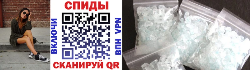Амфетамин 98%  Купить где  Вязьма 