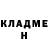 КЕТАМИН VHQ Oleg Gorodnichenko