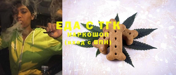 скорость Карталы