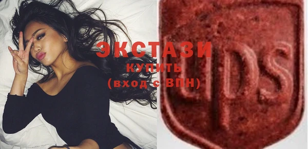 скорость Карталы