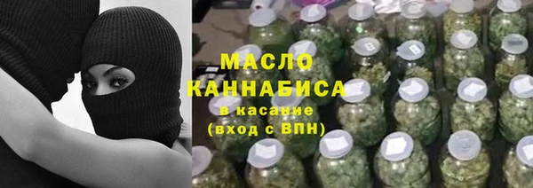 скорость Карталы