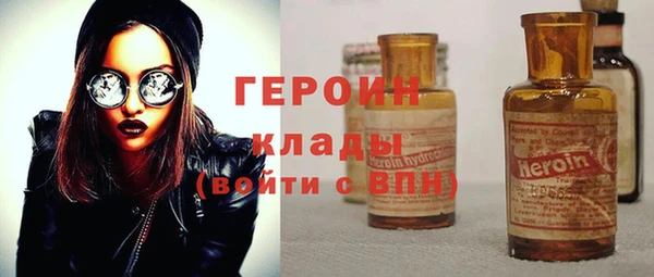 гашиш Карпинск