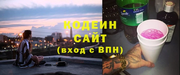 гашиш Карпинск