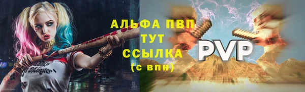 скорость Карталы