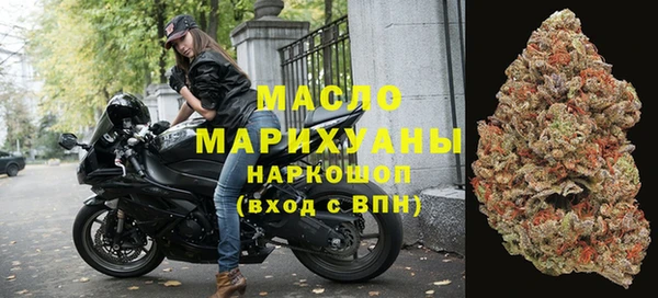 гашиш Карпинск