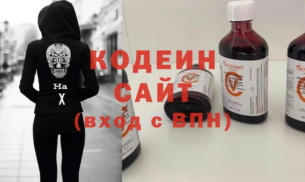 скорость Карталы