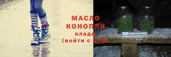 гашиш Карпинск