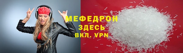ГАЛЛЮЦИНОГЕННЫЕ ГРИБЫ Касимов