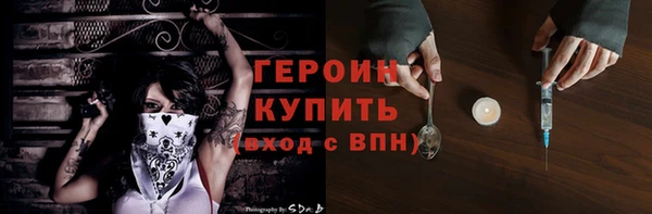 скорость Карталы