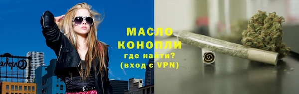 ГАЛЛЮЦИНОГЕННЫЕ ГРИБЫ Касимов