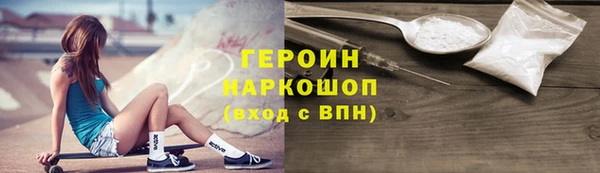 ГАЛЛЮЦИНОГЕННЫЕ ГРИБЫ Касимов
