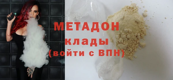 гашиш Карпинск