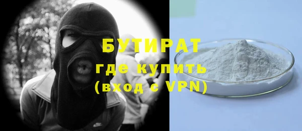 скорость Карталы