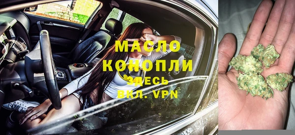 скорость Карталы
