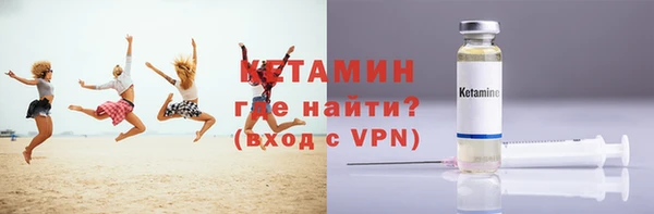 ГАЛЛЮЦИНОГЕННЫЕ ГРИБЫ Касимов