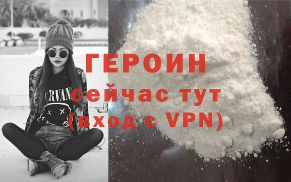 гашиш Карпинск