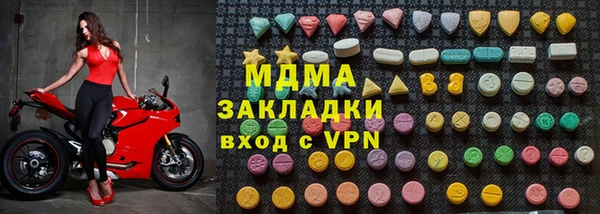 гашиш Карпинск