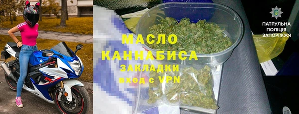 скорость Карталы