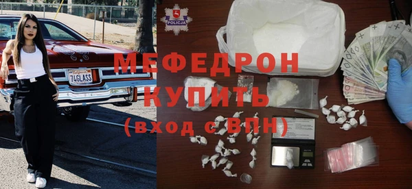 ГАЛЛЮЦИНОГЕННЫЕ ГРИБЫ Касимов