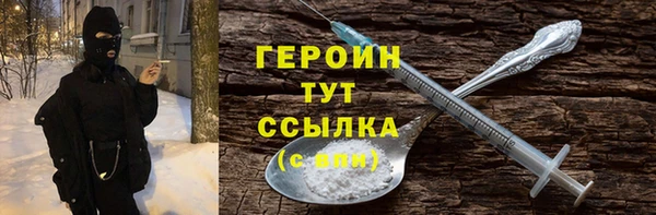 скорость Карталы