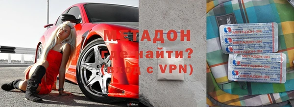 гашиш Карпинск