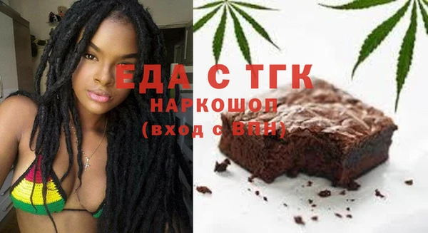 скорость Карталы
