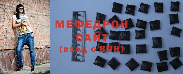 ГАЛЛЮЦИНОГЕННЫЕ ГРИБЫ Касимов