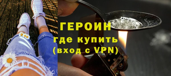 гашиш Карпинск