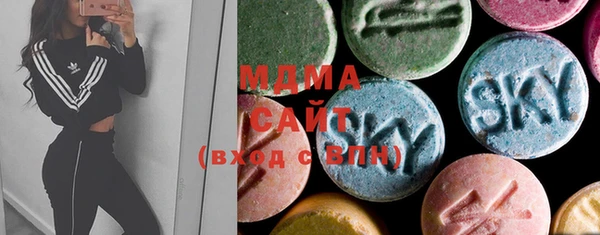 гашиш Карпинск