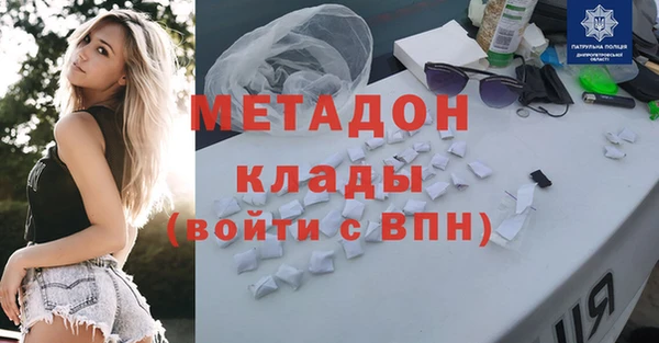 гашиш Карпинск