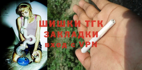 скорость Карталы