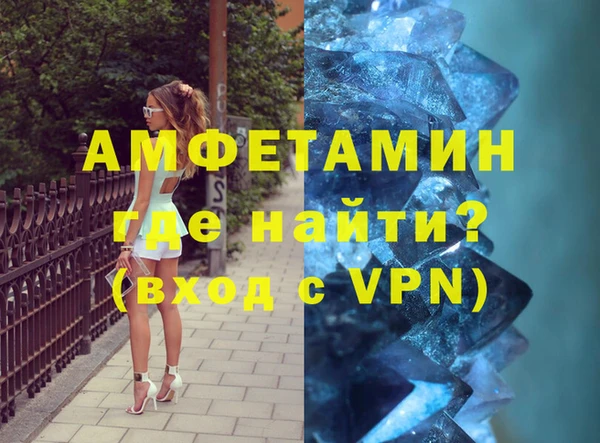 скорость Карталы