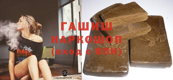 ГАЛЛЮЦИНОГЕННЫЕ ГРИБЫ Касимов
