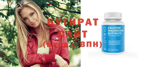 скорость Карталы