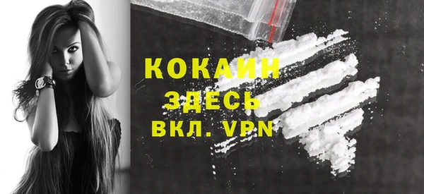 гашиш Карпинск