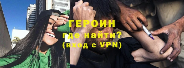 гашиш Карпинск